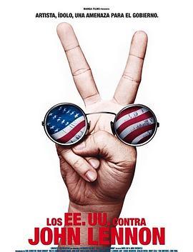 美国与列侬 The U.S. vs. John Lennon (2006) - 毒蛇电影