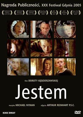 我是 Jestem (2005) - 毒蛇电影