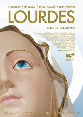 卢尔德 Lourdes (2009) - 毒蛇电影