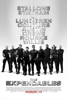 敢死队 The Expendables (2010) - 毒蛇电影