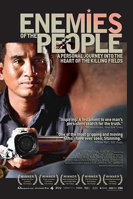 人民公敌 Enemies of the People (2010) - 毒蛇电影