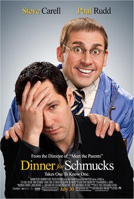 笨人晚宴 Dinner for Schmucks (2010) - 毒蛇电影