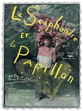 潜水钟与蝴蝶 Le Scaphandre et le Papillon (2007) - 毒蛇电影