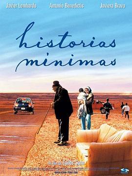 些许故事 Historias mínimas (2002) - 毒蛇电影