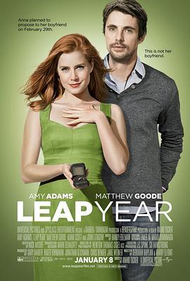 闰年 Leap Year (2010) - 毒蛇电影