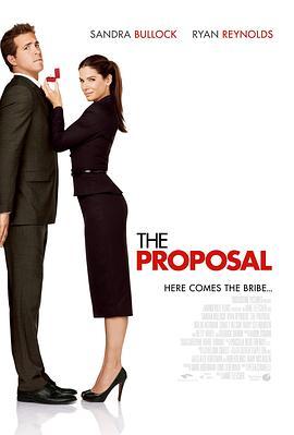 假结婚 The Proposal (2009) - 毒蛇电影