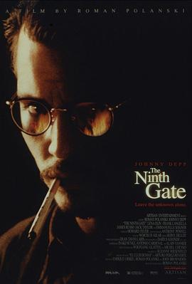 第九道门 The Ninth Gate (1999) - 毒蛇电影