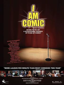 我为喜剧生 I am Comic (2010) - 毒蛇电影