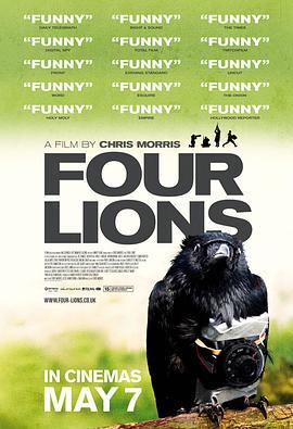 四头狮子 Four Lions (2010) - 毒蛇电影