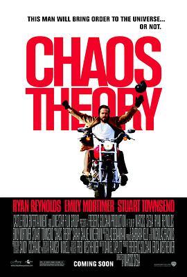 混沌理论 Chaos Theory (2008) - 毒蛇电影