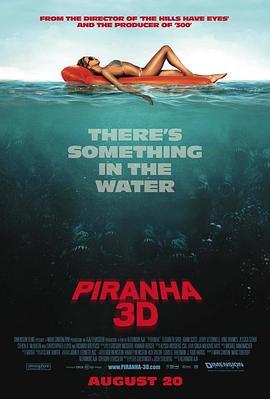 食人鱼3D Piranha (2010) - 毒蛇电影