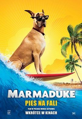 大丹麦狗马默杜克 Marmaduke (2010) - 毒蛇电影