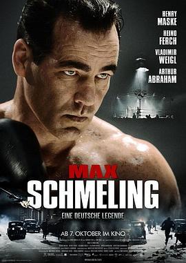 拳外重生 Max Schmeling (2010) - 毒蛇电影