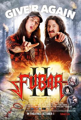 Fubar 2  (2010) - 毒蛇电影