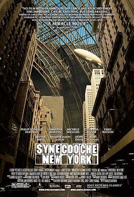 纽约提喻法 Synecdoche, New York (2008) - 毒蛇电影