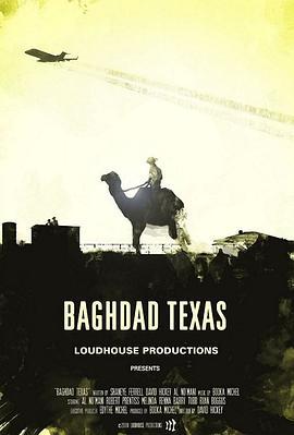 Baghdad Texas  (2009) - 毒蛇电影