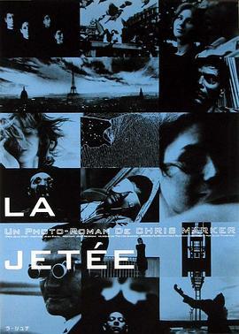 堤 La jetée (1962) - 毒蛇电影