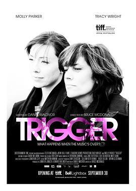 一触即发 Trigger (2010) - 毒蛇电影