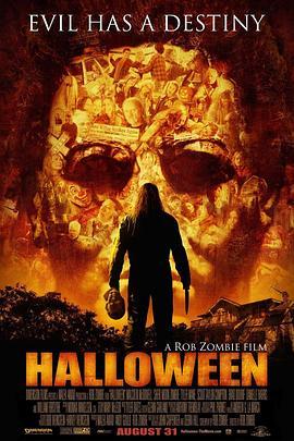 新万圣节 Halloween (2007) - 毒蛇电影