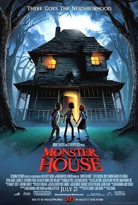 怪兽屋 Monster House (2006) - 毒蛇电影