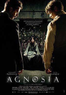 失认症 Agnosia (2010) - 毒蛇电影