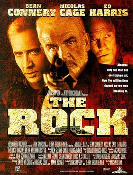 勇闯夺命岛 The Rock (1996) - 毒蛇电影