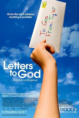 写给上帝的信 Letters to God (2010) - 毒蛇电影