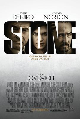 危狱惊情 Stone (2010) - 毒蛇电影