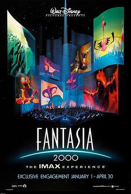 幻想曲2000 Fantasia 2000 (1999) - 毒蛇电影