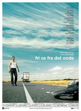 远离罪恶 Fri os fra det onde (2009) - 毒蛇电影