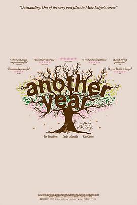 又一年 Another Year (2010) - 毒蛇电影