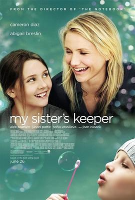 姐姐的守护者 My Sister's Keeper (2009) - 毒蛇电影