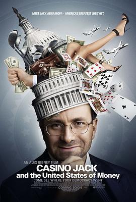 杰克老大和美国金钱 Casino Jack and the United States of Money (2010) - 毒蛇电影