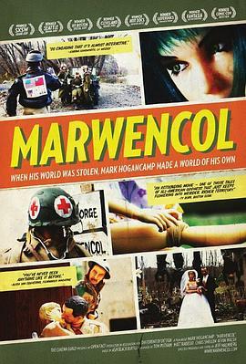 马文科尔 Marwencol (2010) - 毒蛇电影