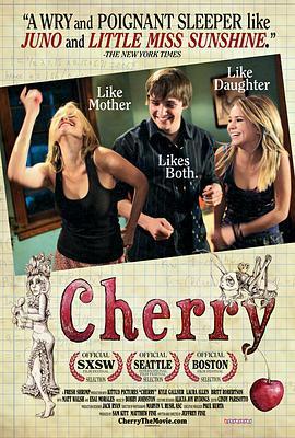 切瑞 Cherry (2010) - 毒蛇电影