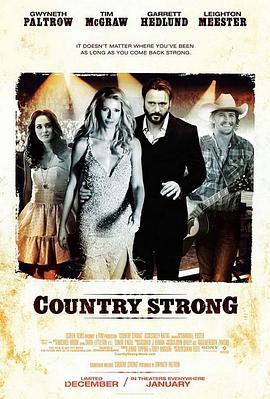 乡谣情缘 Country Strong (2010) - 毒蛇电影