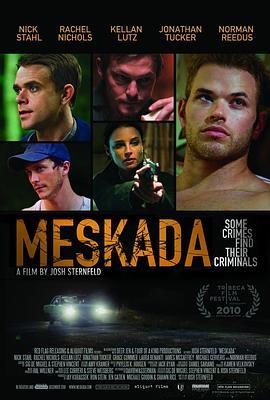 谋杀缔造者 Meskada (2010) - 毒蛇电影