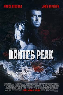 天崩地裂 Dante's Peak (1997) - 毒蛇电影