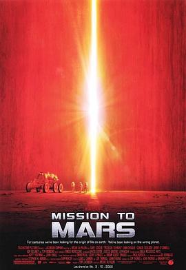 火星任务 Mission to Mars (2000) - 毒蛇电影