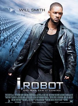 我，机器人 I, Robot (2004) - 毒蛇电影