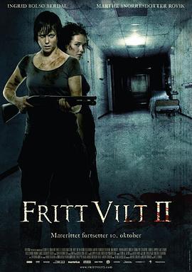 雪山惊魂2 Fritt vilt II (2008) - 毒蛇电影