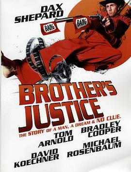 兄弟的判决 Brother's Justice (2010) - 毒蛇电影