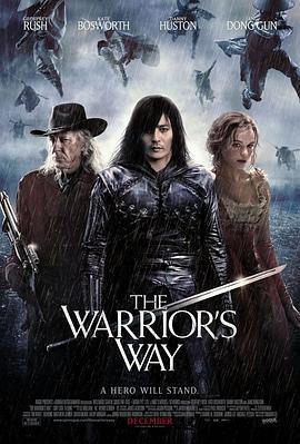 黄沙武士 The Warrior's Way (2010) - 毒蛇电影