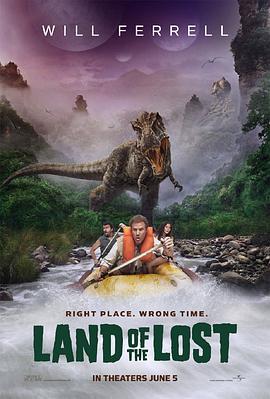 失落的大陆 Land of the Lost (2009) - 毒蛇电影