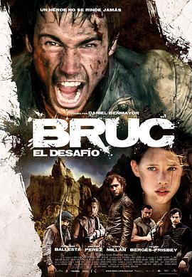 布鲁克 Bruc (2010) - 毒蛇电影