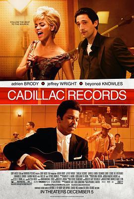 蓝调传奇 Cadillac Records (2008) - 毒蛇电影