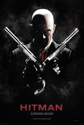 杀手：代号47 Hitman (2007) - 毒蛇电影