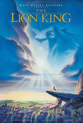 狮子王 The Lion King (1994) - 毒蛇电影