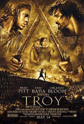 特洛伊 Troy (2004) - 毒蛇电影