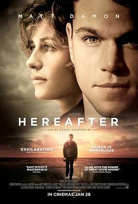 从今以后 Hereafter (2010) - 毒蛇电影